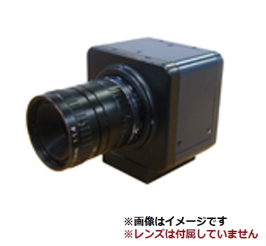 常にユニークなビジョン製品を提供！ 【直送品】 アートレイ 紫外線カメラ ARTCAM-092UV-WOM (白黒)
