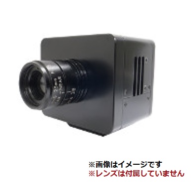 常にユニークなビジョン製品を提供 直送品 アートレイ 白黒 紫外線カメラ 最大81%OFFクーポン 最大89％オフ ARTCAM-2020UV-USB3