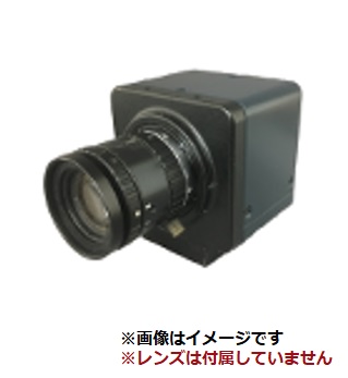 常にユニークなビジョン製品を提供 直送品 新しい アートレイ USB3.0カメラ CMOS ARTCAM-252IMX-BW-USB3-T2 人気の春夏 白黒