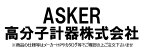 【ポイント10倍】【直送品】 ASKER (高分子計器) 定圧荷重器 CL-150L型