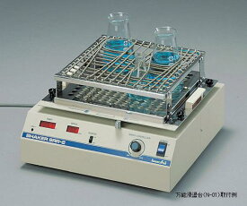 【ポイント10倍】【直送品】 アズワン ラボシェイカー 1-226-01 《研究・実験用機器》