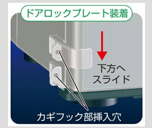 y|Cg10{zAY N[CLx[^[ hA{Zbg SLC-K252 (1-6684-11) sEp@t