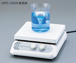 y|Cg10{zyiz AY Z~bNzbgX^[[(AiO) CHPS-250AF (2-8080-32) sEp@t