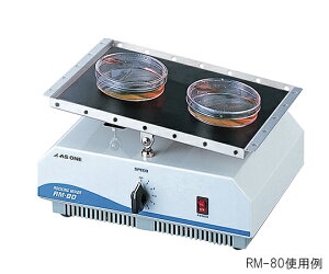 �y�����i�z �A�Y���� ���b�L���O�~�L�T�[ RM-80 (1-5829-21) �s�����E�����p�@��t