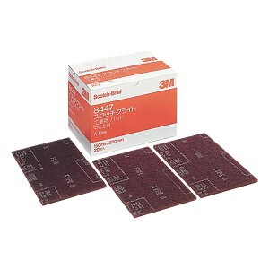 �A�Y���� �X�R�b�`�u���C�g�H�Ɨp�p�b�h #280 8447 S/B BOX (2-7694-06) �s�����E�����p�@��t