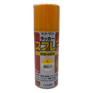 �A�Y���� ���b�J�[�X�v���[ �� SL 3-1879-05 �s�����E�����p�@��t