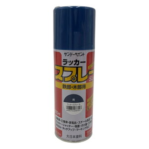 �A�Y���� ���b�J�[�X�v���[ �� SL 3-1879-06 �s�����E�����p�@��t