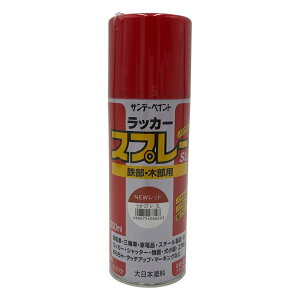 �y�|�C���g5�{�z�A�Y���� ���b�J�[�X�v���[ NEW���b�h SL 3-1879-09 �s�����E�����p�@��t