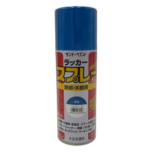�y�|�C���g5�{�z�A�Y���� ���b�J�[�X�v���[ ��F SL 3-1879-10 �s�����E�����p�@��t