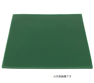 y|Cg10{zAY hUV[g NSA-s70-t5 (3-8216-02) sEp@t