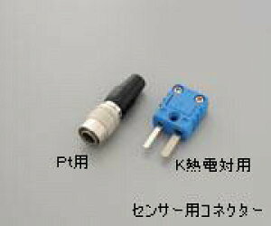 �y�|�C���g10�{�z�A�Y���� �Z���T�[�p�R�l�N�^�[ HR10A-7P-4P-(S) 1-5482-13 �s�v���E����E�����t