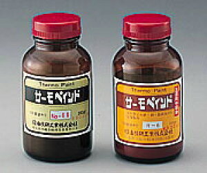 y|Cg5{zAY T[yCg(st)(200gr)p No.41 1-637-13 svEEt