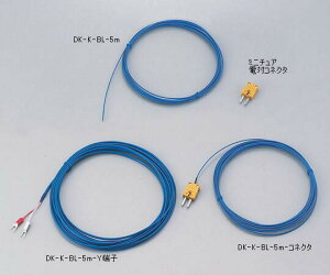 �A�Y���� �핢�M�d��(�f���[�v���b�N�X)�t�b�f�����EFEP�핢 �R�l�N�^ 5m DJ-K-BL-5m (1-9930-04) �s�v���E����E�����t