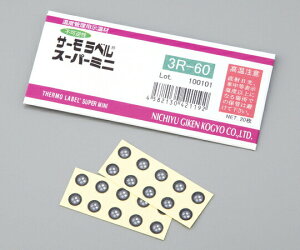 �y�|�C���g5�{�z�A�Y���� �T�[�����x���X�[�p�[�~�j3R(�s�t/�ی^)(20����) 3R-50 5-1012-02 �s�v���E����E�����t