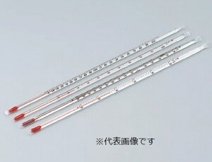 y|Cg5{zAY tbf햌xv -20`{100 AR[ JC-2217 (1-8277-07) svEEt