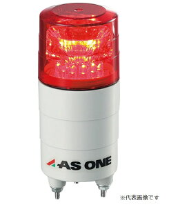 �A�Y���� LED�x����(�u�U�[����) VL04M100NPR/AY (3-6849-01) �s�v���E����E�����t