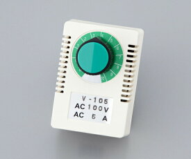 アズワン 交流電圧調整器 1-2242-01 《計測・測定・検査》