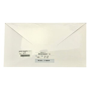 y|Cg5{zAY LxvpL^p(55) 20012-7 (1-8327-12) svEEt