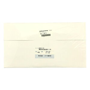 y|Cg5{zAY LxvpL^p(15) 20012-31 (1-8327-13) svEEt