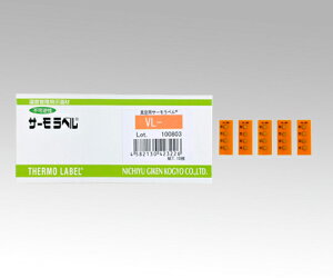 �y�|�C���g10�{�z�A�Y���� �^��p�T�[�����x��(�s�t)(10����) VL-80 (1-2854-03) �s�v���E����E�����t