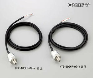 �y�����i�z �A�Y���� ���̓Z���T(�n��) HLVC-100KP-02 (1-3766-05) �s�v���E����E�����t