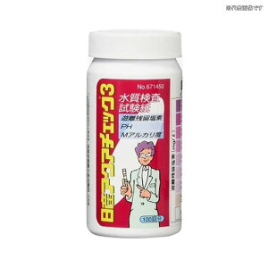 y|Cg10{zAY cf ANA`FbN3(100×6{) 1-7359-01 svEEt