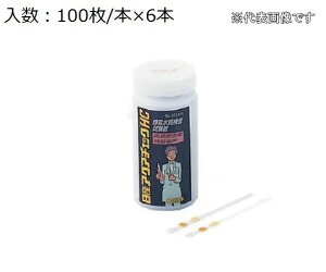 y|Cg5{zAY cf ANA`FbNHC(100×6{) 1-7359-02 svEEt