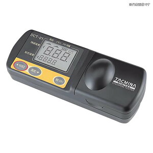 y|Cg5{zyiz AY fW^cfeX^[ DCT-01 (1-8210-21) svEEt