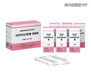 AY cf(DPD@) DPDB-1(50×6) 1-9466-11 svEEt