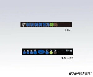 AY T[sbgtV[(t)(20) R-10M-GAc (2-2600-07) svEEt