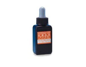 y|Cg5{zAY cf Zx 30mL 2-5819-13 svEEt