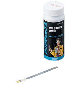 AY  AjAf ANA`FbN A 2-7671-02 svEEt