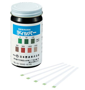 y|Cg5{zAY cffBbp[ 0`1500mg/L(100) 3-4741-01 svEEt