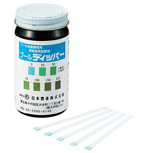 AY cffBbp[ 0`200mg/L(100) 3-4741-02 svEEt