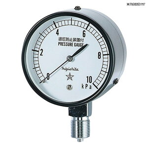 �y�|�C���g10�{�z�A�Y���� �����v AT3/8x75x10kPa (3-6085-02) �s�v���E����E�����t