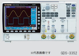 【ポイント10倍】【直送品】 アズワン デジタルストレージオシロスコープ GDS-3502 (3-6182-08) 《計測・測定・検査》