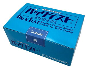 �A�Y���� �p�b�N�e�X�g(�ȈՐ����������)��(5�{×10�ܓ�) WAK-Cu (6-8675-14) �s�v���E����E�����t
