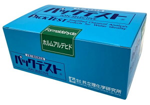 AY pbNeXg(ȈՐ)zAfqh(5{×8ܓ) WAK-FOR (6-8675-26) svEEt