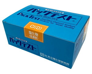 y|Cg10{zAY pbNeXg(ȈՐ)(Zx)(5{×8ܓ) WAK-Cl(D) (6-8675-38) svEEt