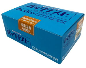 y|Cg5{zAY pbNeXg(ȈՐ)cf(Zx)(5{×10ܓ) WAK-ClO(C) (6-8675-39) svEEt