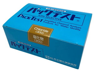 y|Cg5{zAY pbNeXg(ȈՐ)(300)(5{×8ܓ) WAK-Cl(300) (6-8675-70) svEEt