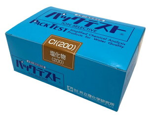 y|Cg10{zAY pbNeXg(ȈՐ)(200)(5{×8ܓ) WAK-Cl(200) (6-8675-71) svEEt