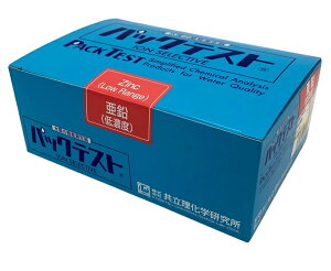 �A�Y���� �p�b�N�e�X�g(�ȈՐ����������)����(��Z�x)(5�{×8�ܓ�) WAK-Zn(D) (6-8675-79) �s�v���E����E�����t