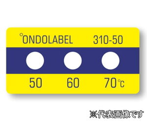 y|Cg5{zAY xx(stE3_\)(10) 310-50 (61-3816-51) svEEt