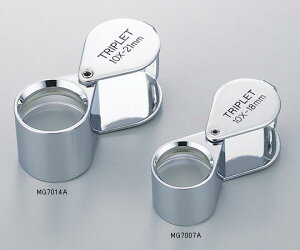 AY [y(Jo) MG 7014A (1-7020-03) svEEt