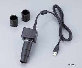 【ポイント5倍】【直送品】 アズワン 顕微鏡モニターカメラ 1-7061-13 《計測・測定・検査》