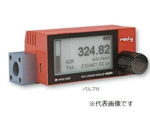 �y�����i�z �A�Y���� ���d�r�쓮���}�X�t���[���[�^ GCR-A-100ml-C3H8 (3-5975-01) �s�v���E����E�����t