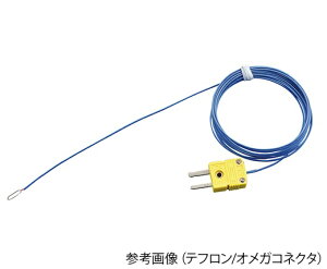 �A�Y���� �ɍהM�d�� 0.2mm KMT-200-200-200C (3-7520-08) �s�v���E����E�����t
