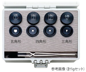 y|Cg10{zAY Tu~O lp` Pi0.2mg 61-9057-99 svEEt