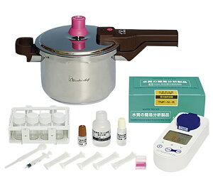 �y�|�C���g10�{�z�y�����i�z �A�Y���� �S���f�E�S��񑪒�Z�b�g(����) TNP-NP2 (1-2551-33) �s�v���E����E�����t